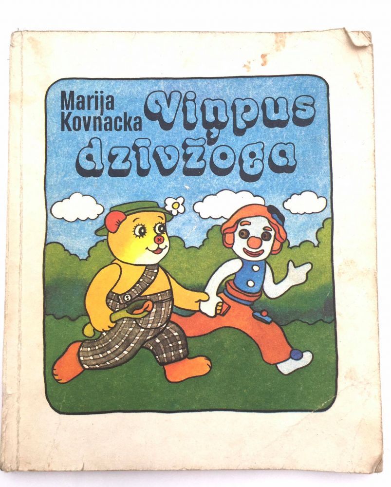 Viņpus dzīvžoga. Marija Kovnacka, Grāmatas no 0.10 Eur līdz 1.00 Eur ...
