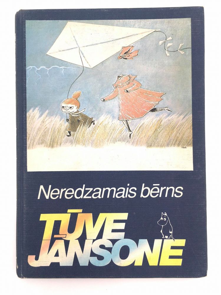 Жалаңаш Наталья Дарвина Оргазм кезінде сперматозоидтар ағып кетеді